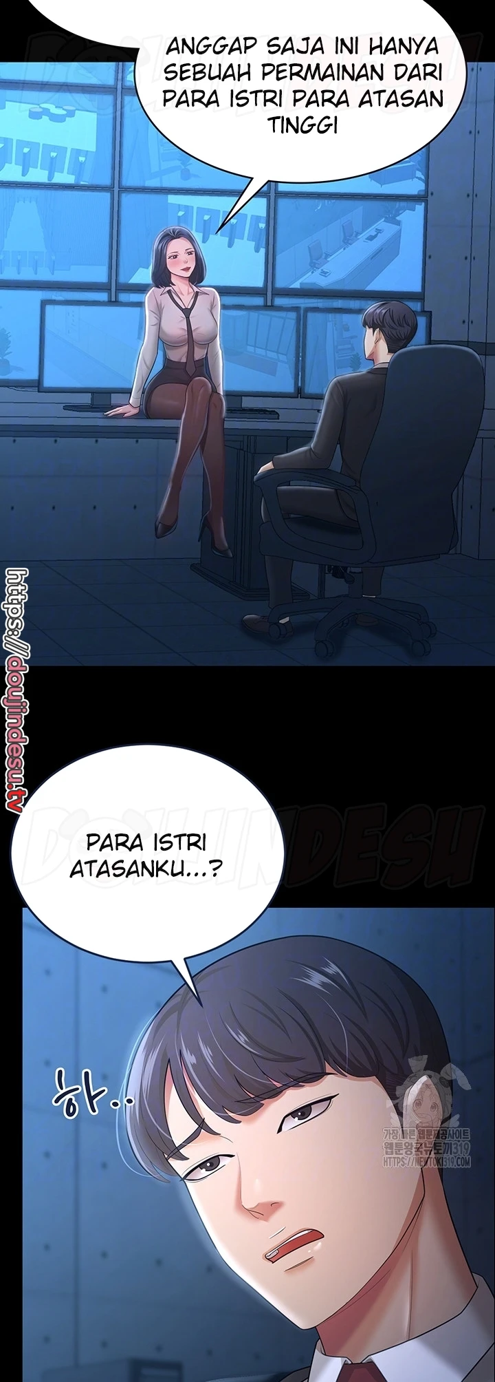 Your Wife Was Amazing Chapter 14 - Page 2
